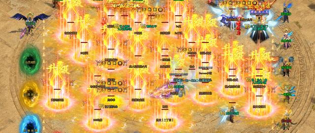 单职业传奇手游公益服