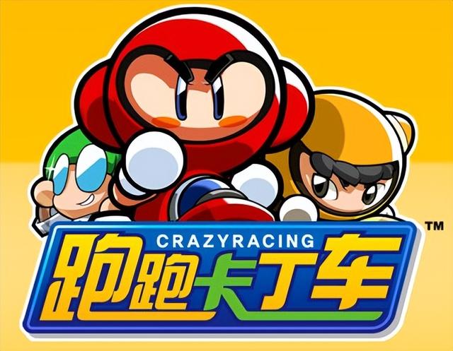 2018最火收集手游传奇