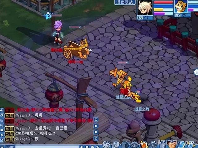 2018最火收集手游传奇