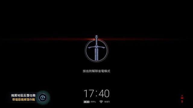 画量感强的3d传奇手游排行