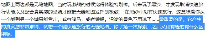 画量感强的3d传奇手游排行