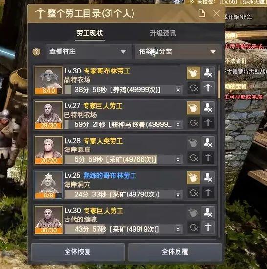 画量感强的3d传奇手游排行