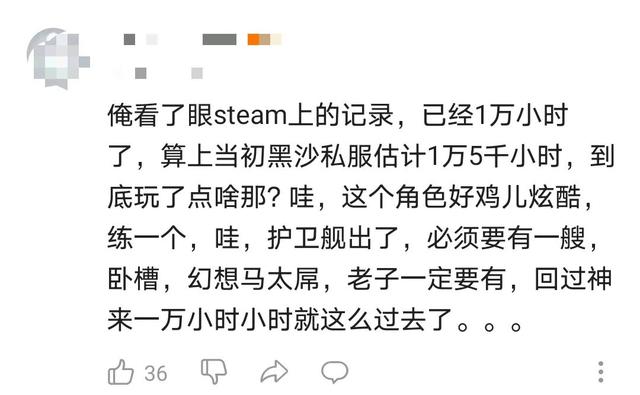 画量感强的3d传奇手游排行