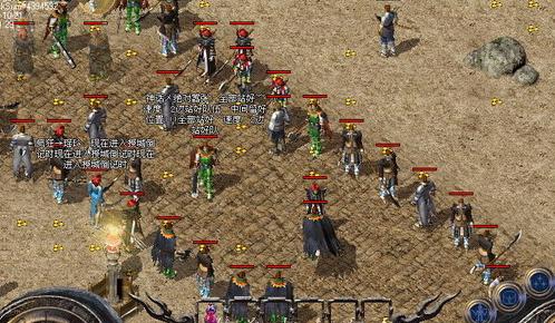 单职业传奇手游有哪些