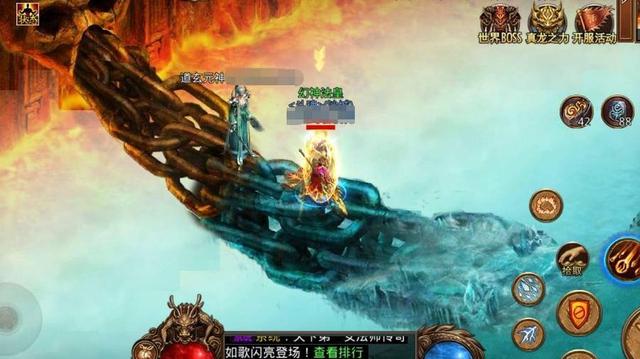 传奇世界手游带元神