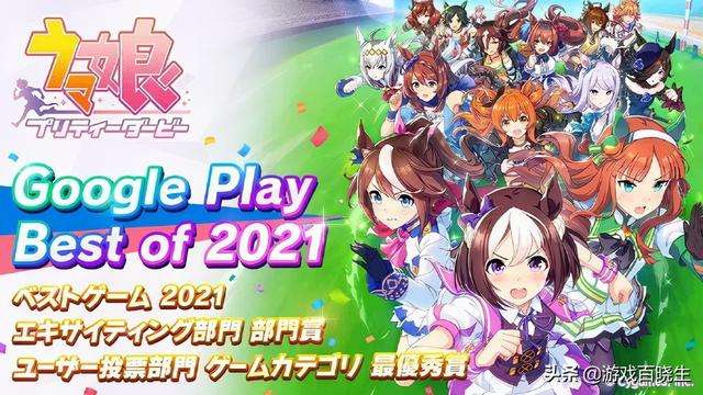 传奇手游排行榜2021前十名