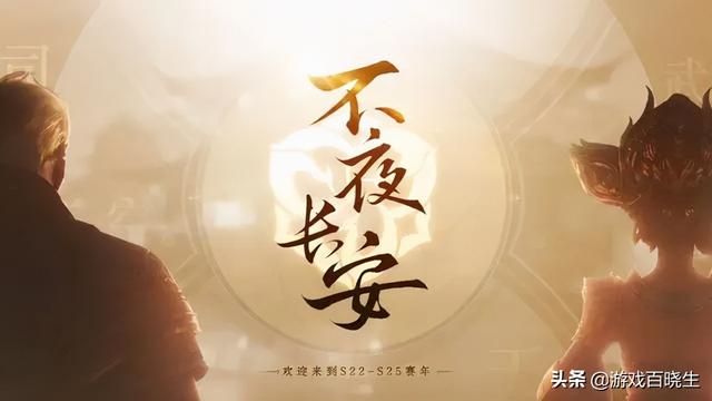 传奇手游排行榜2021前十名
