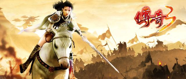 哪一款传奇手游最正宗