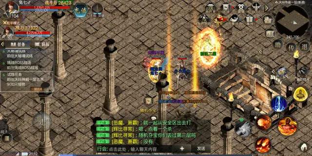 传奇sf手游电脑版一模一样