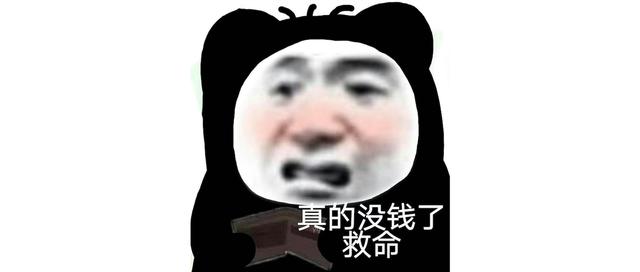 996传奇手游盒子安卓版下载