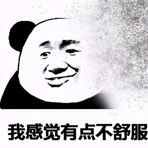 996传奇手游盒子安卓版下载