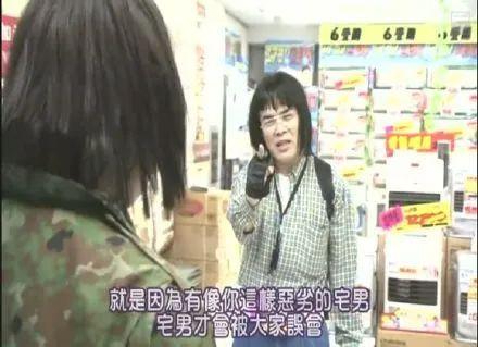 996传奇手游盒子安卓版下载