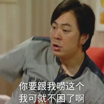 996传奇手游盒子安卓版下载