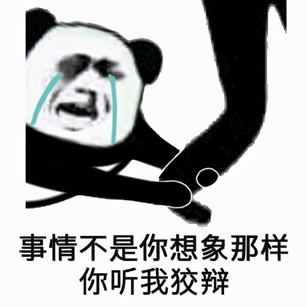 996传奇手游盒子安卓版下载