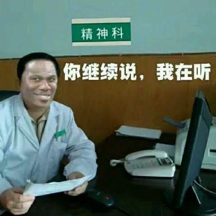 996传奇手游盒子安卓版下载