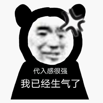 996传奇手游盒子安卓版下载