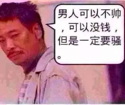 996传奇手游盒子安卓版下载