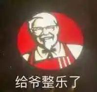 996传奇手游盒子安卓版下载