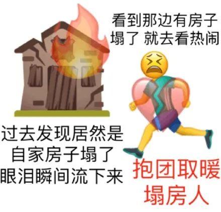 996传奇手游盒子安卓版下载
