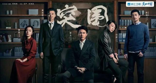修天斗罗传奇手游