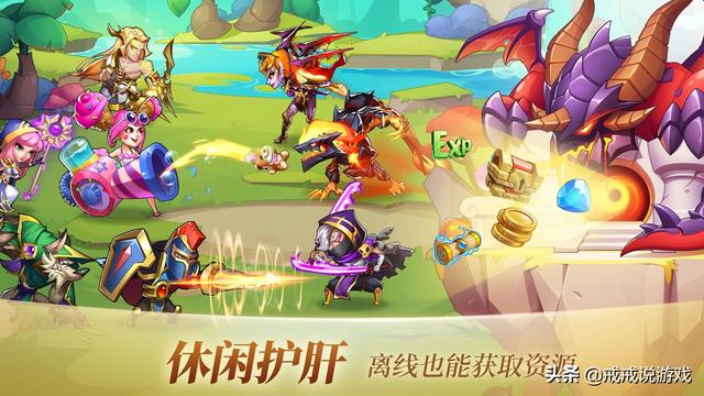 类似传奇的手机游戏