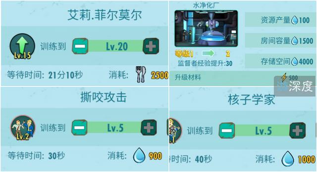 刀塔传奇手游