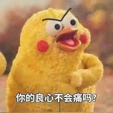 刀塔传奇手游