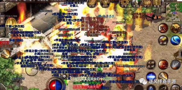 复古传奇手游热血传说攻略