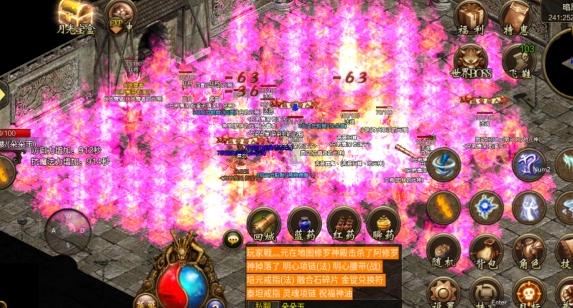 传奇世界手游外挂