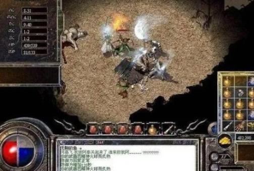 传奇世界手游外挂