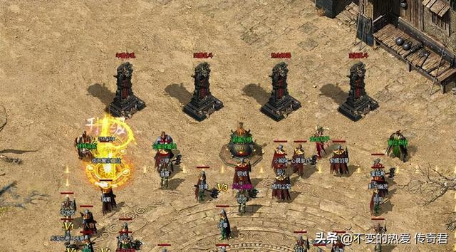 1.76老版传奇手游