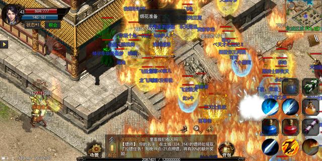 不消做使命的手游传奇