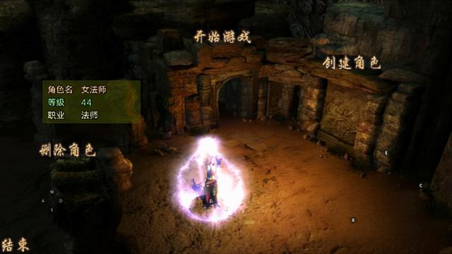 传奇世界手游app