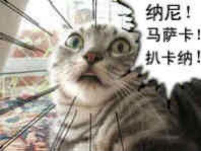 至尊传奇手机游戏单机版