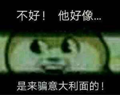 至尊传奇手机游戏单机版