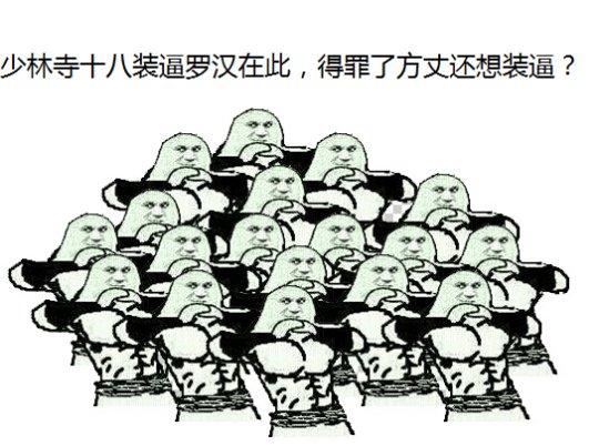 至尊传奇手机游戏单机版