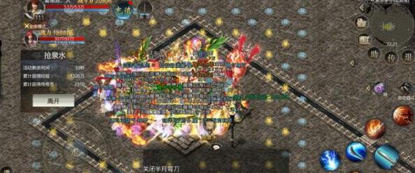 传奇手游1.80合击版本