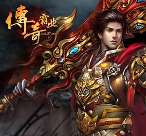 传奇手游网页游戏传奇手游在线玩网页游戏