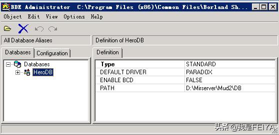 传奇手游搭建教程