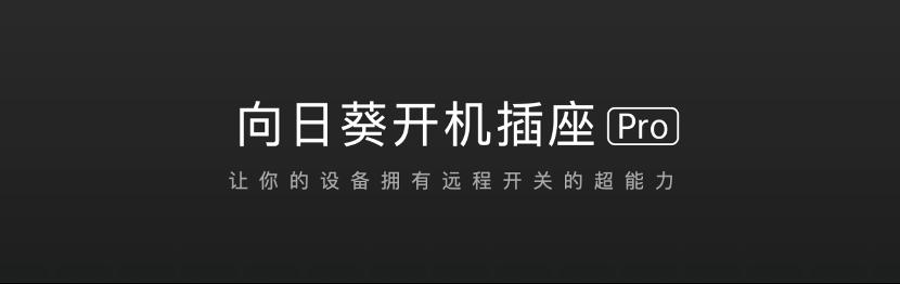 玩传奇手游用什么平台