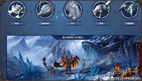 传奇手游版本库