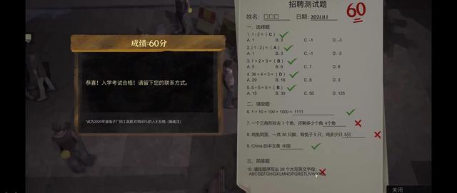 手游天天挂传奇官网