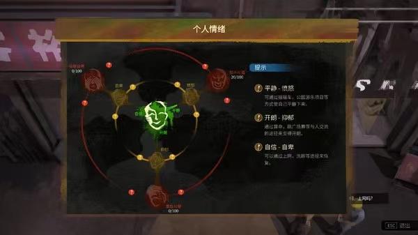 手游天天挂传奇官网