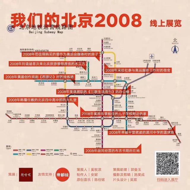 手游天天挂传奇官网