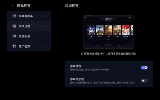 180传奇横版手游