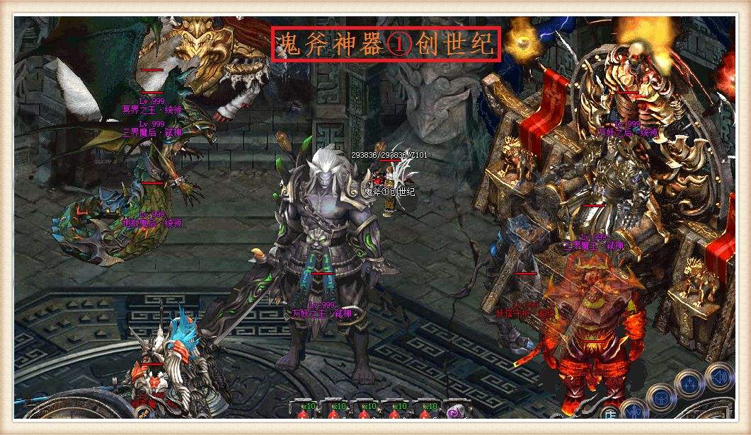(能够赚钱的手游传奇)丢失传奇网站发布网