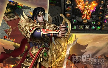 (新开传奇私服单职业)新开传奇私服手游