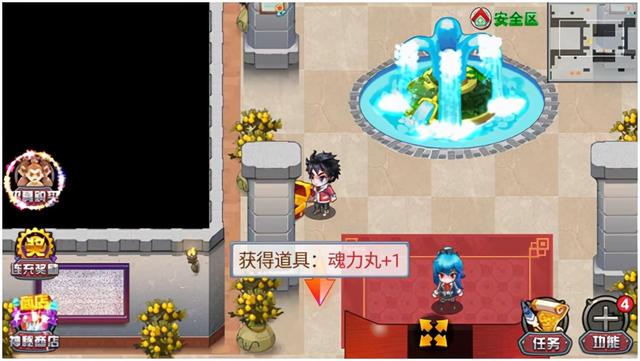 传奇手游危险修改器