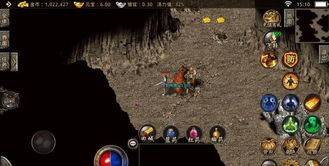 传奇手游的网站