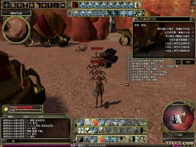 2016类似传奇手游